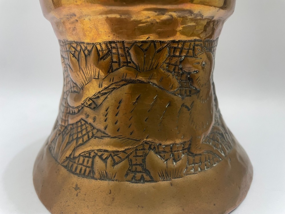 Antique Copper Stein