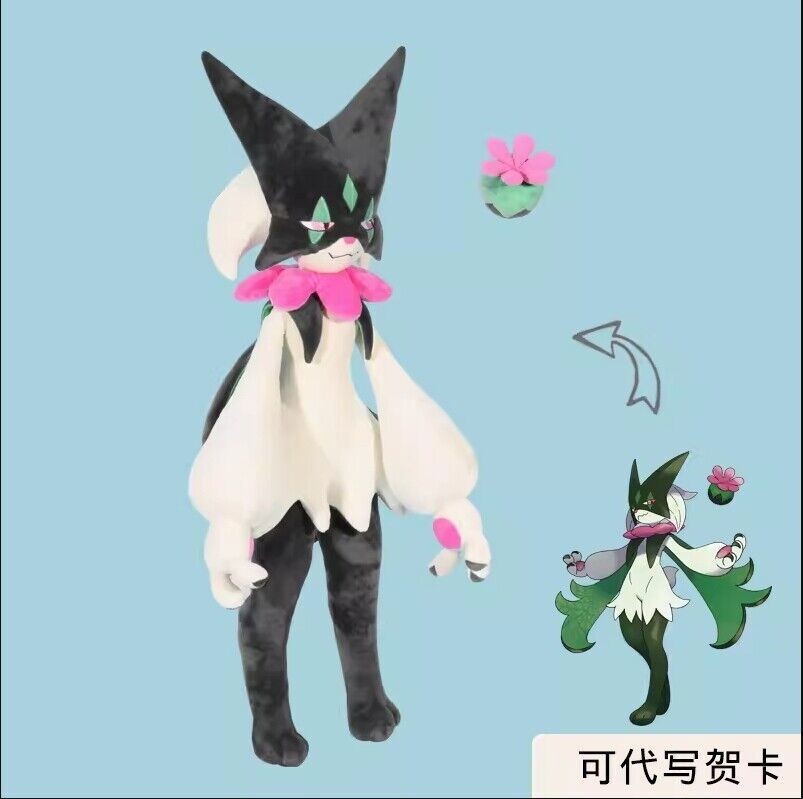 Anime 1:1 Giant Meowscarada Plush Doll Stuffed Toy Soft Pillow Plushie Gift 59''