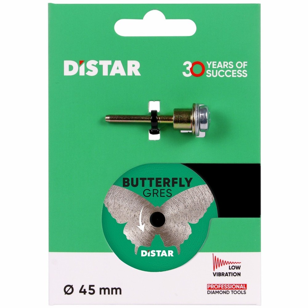 2″ DISTAR Butterfly Blade for Dremel tool