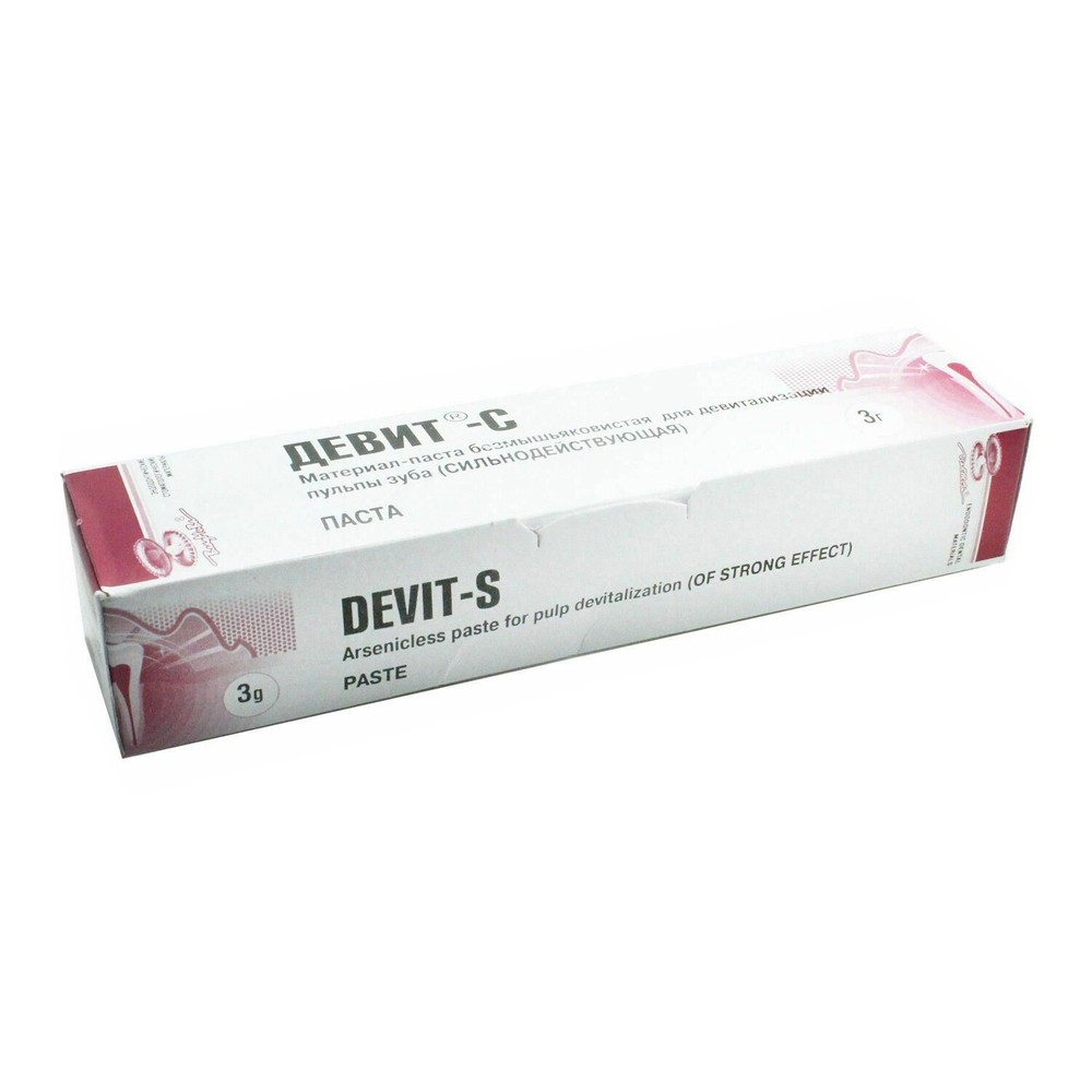 2x3g Dental Paste For Pulp Devitalisation composite - DEVIT-S (as Voco Depulpin)