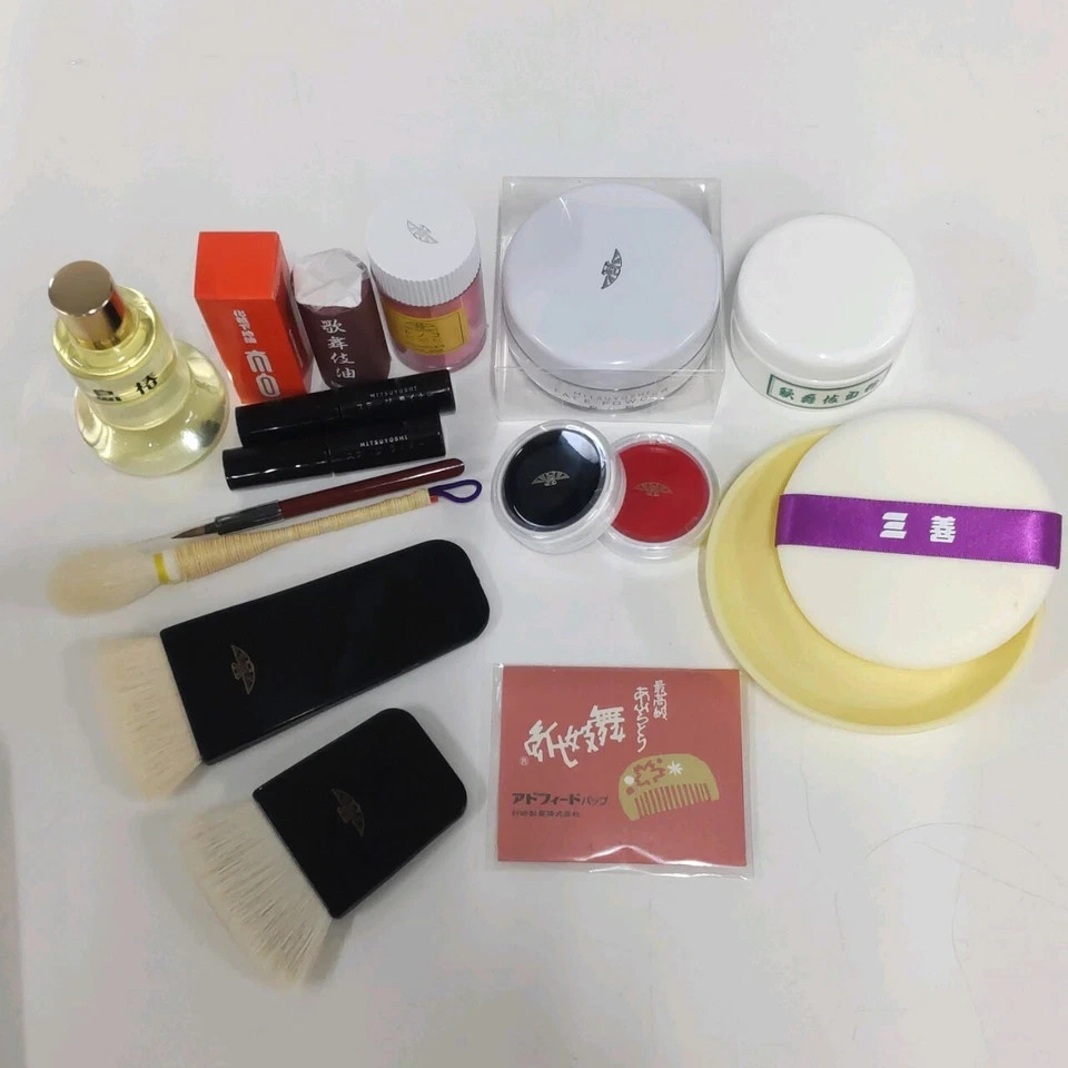 Geisha, Maiko or Kabuki White Oshiroi Shiro-Nuri17 item Professional Makeup Set