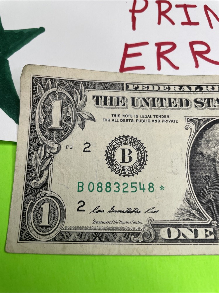 2013 B Duplicate Serial Number Error $1 B 08832548* Fort Worth Texas Star Note