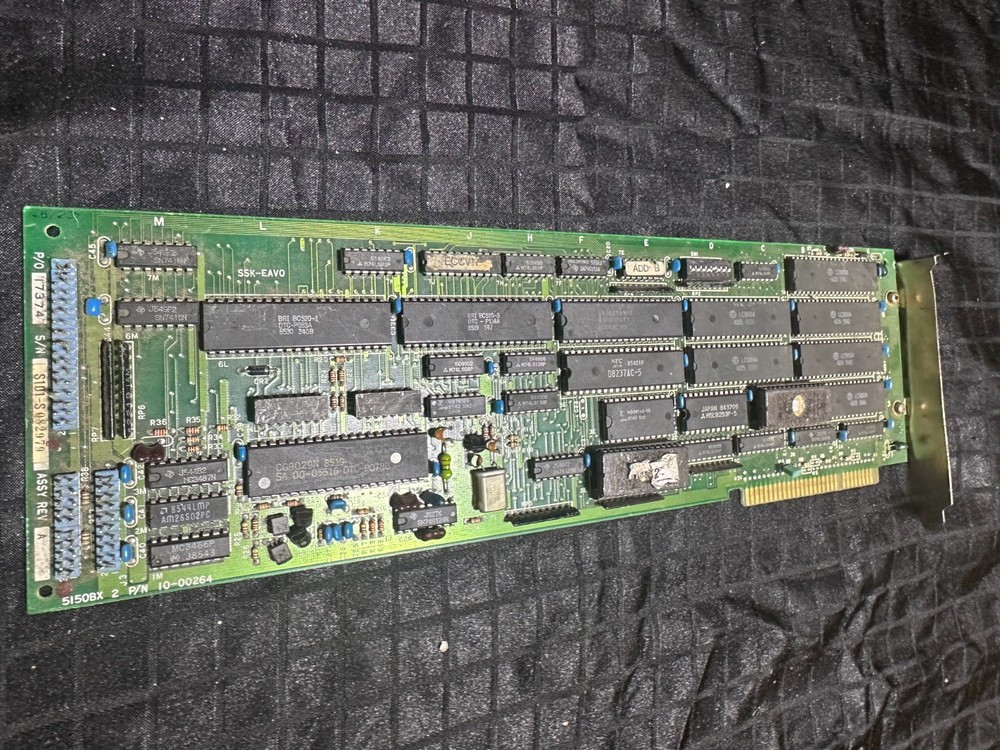 Vintage Data Technology Corp. 5150BX 2 10-00264 hard drive controller - DTC HDD