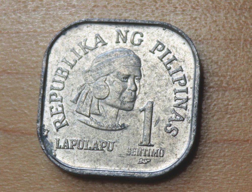 1979 Philippines 1 Sentimo