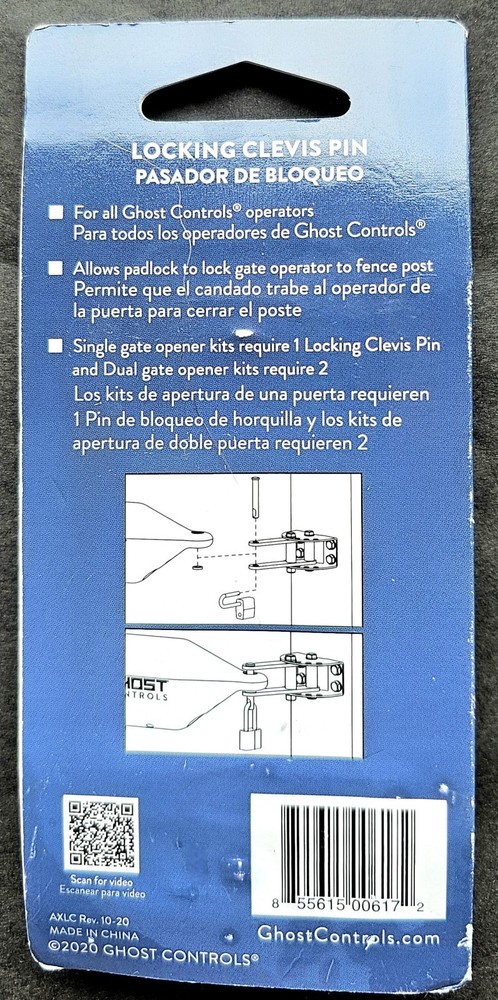 Ghost Controls AXLC Single Automatic Gate Opener Operator Locking Clevis Pin