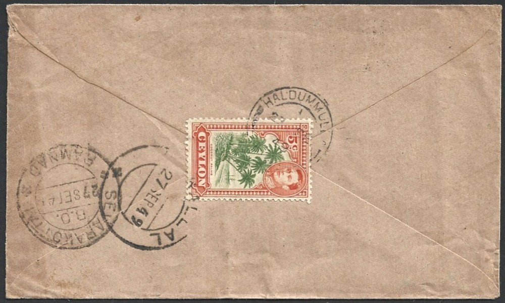 (BL) Ceylon 1949 postage due cover to India