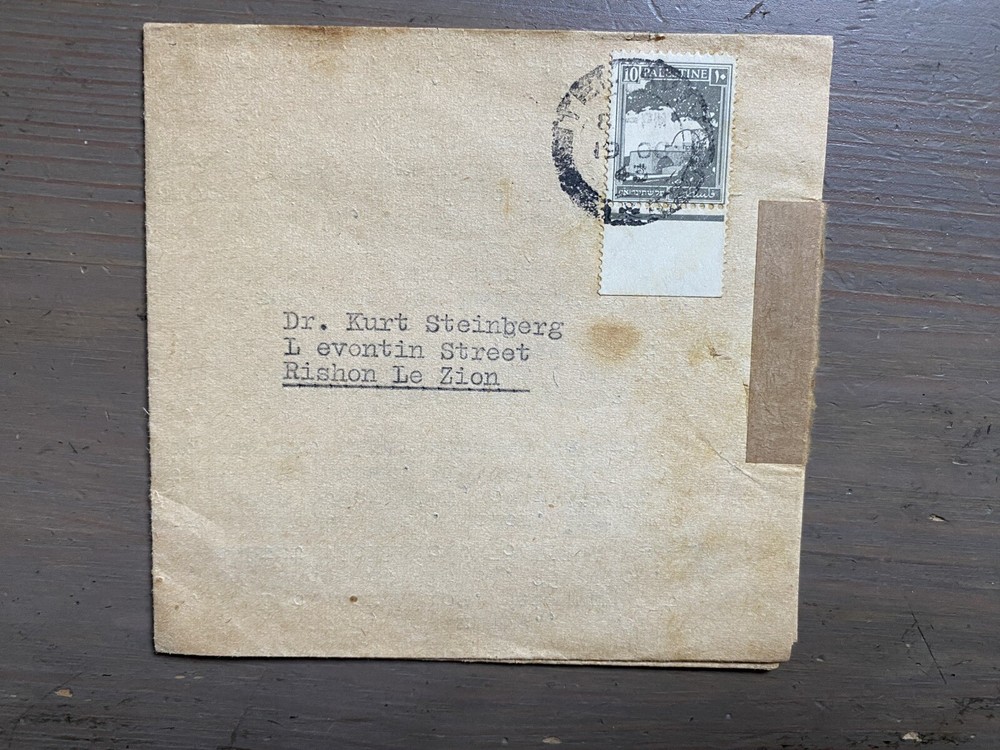 Old Collectible Cover With Letter Palestine 1940’s