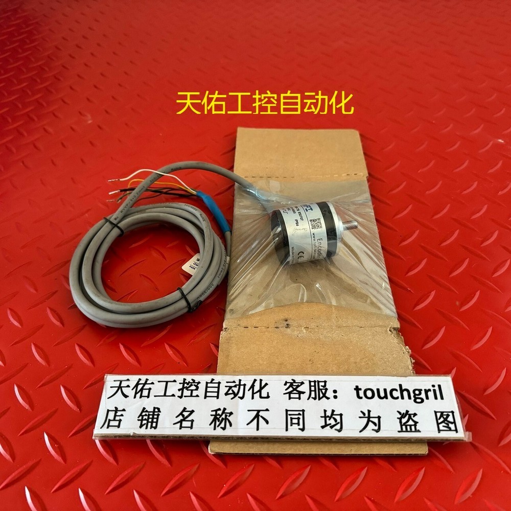 cxc1PC NEW ETF38-TS 850707 Encoder #H305CC YD