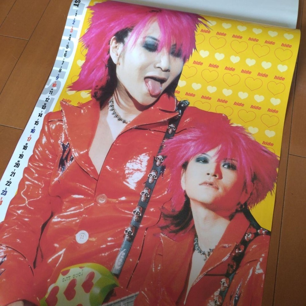 hide calendar 2003