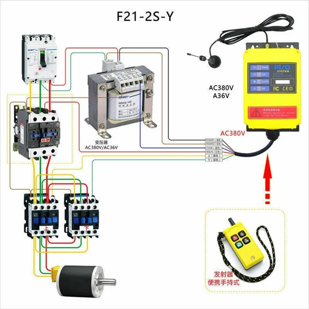 Industrial Wireless Remote Control Elevator Remote Control Switch 500M