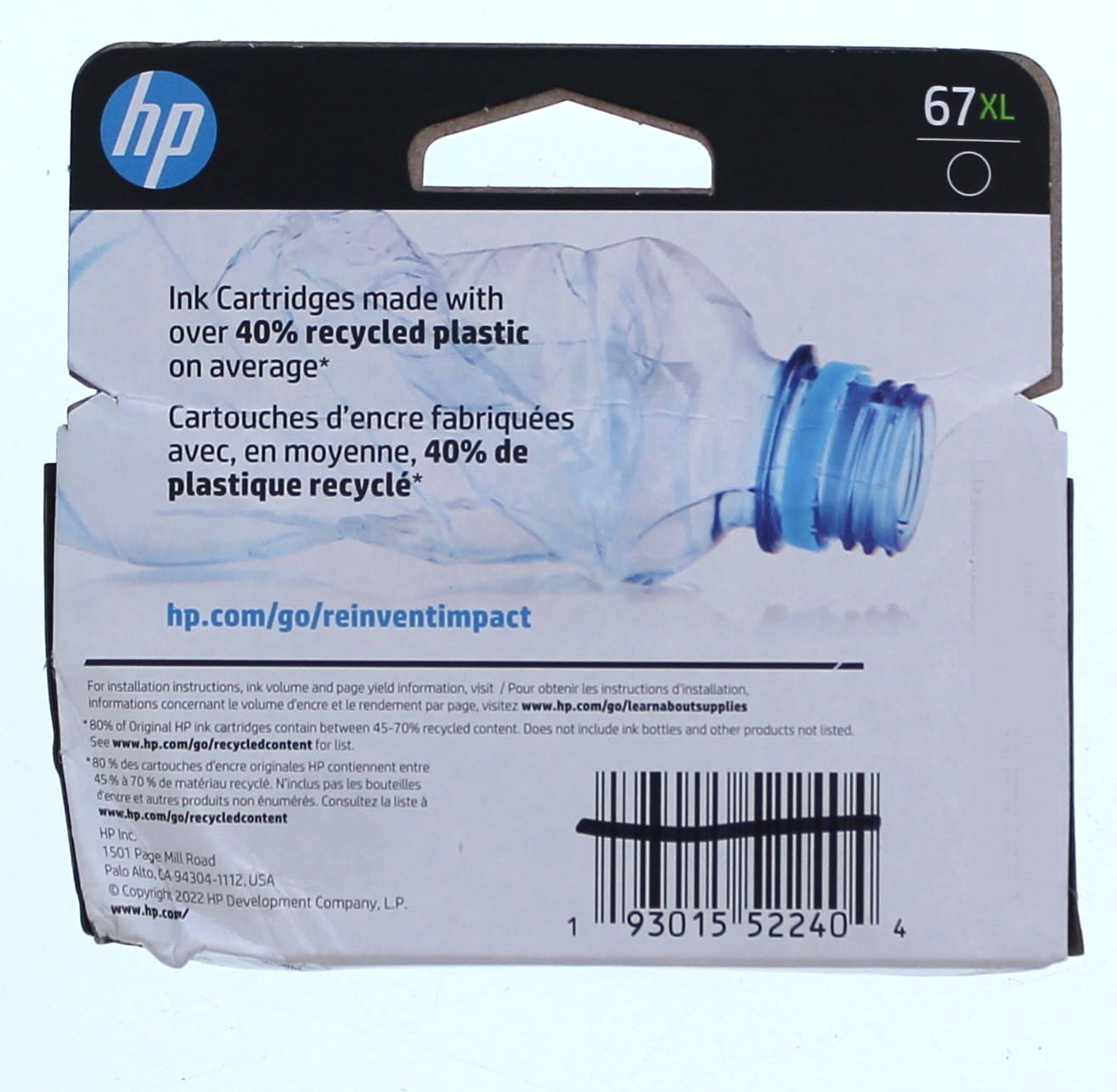 HP 67 XL Black Ink Cartridge