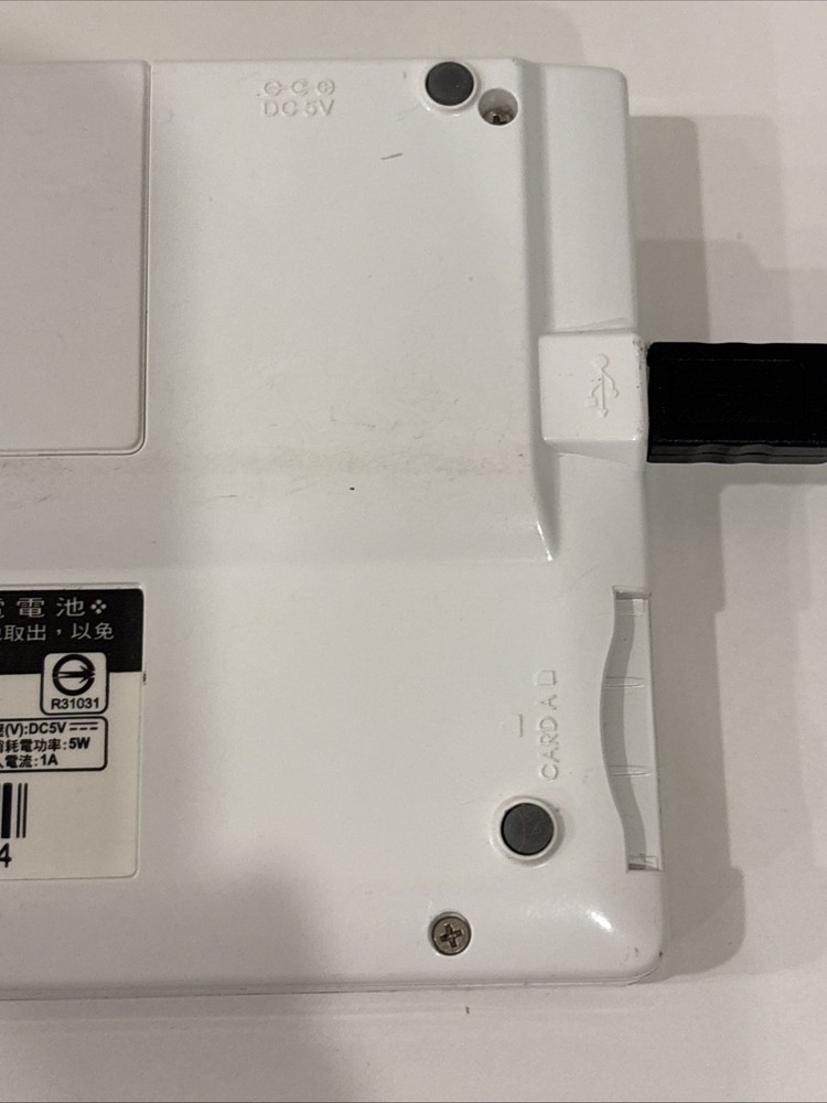 Inventec Besta CD-829 Pro Electric Dictionary (Tested & Working)