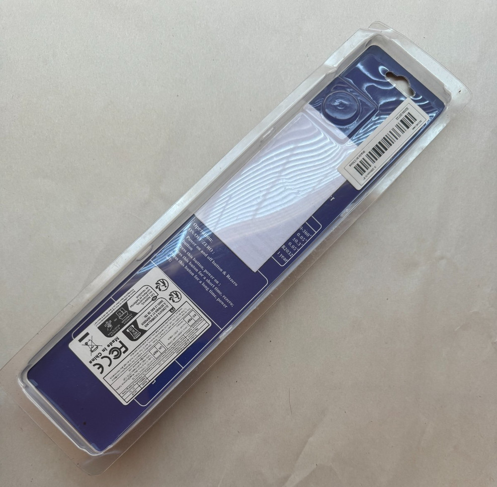 DIGITAL PROTRACTOR 5423F - 0-200MM /8" - NEW