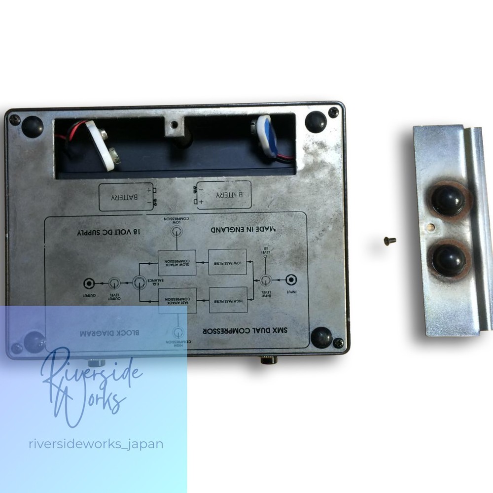 Rare TRACE ELLIOT SML Compressor