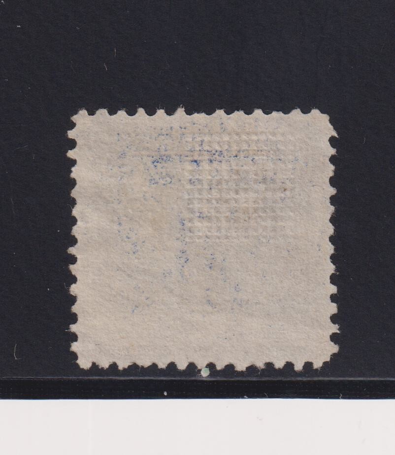 US SC#114 -- USED -- MISPERF ERROR