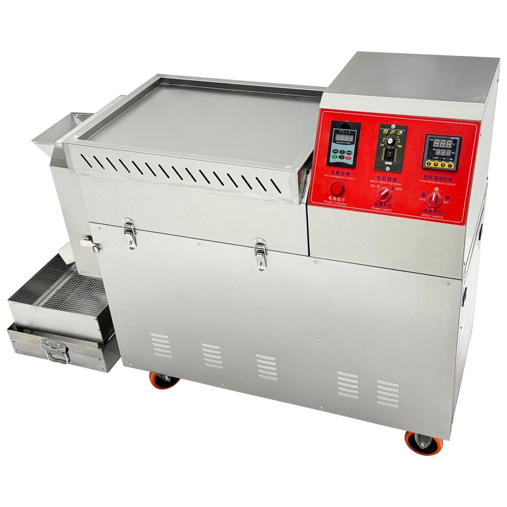 220VAutomatic Electric Coffee Bean Nut Roaster Roasting Machine Electromagnetic