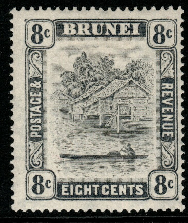 BRUNEI SG72 1933 8c GREY-BLACK MTD MINT