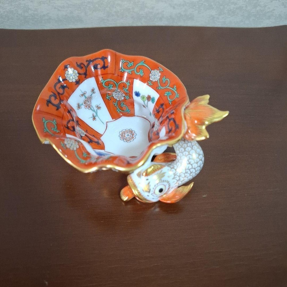 Herend Red Dynasty Ashtray Tray