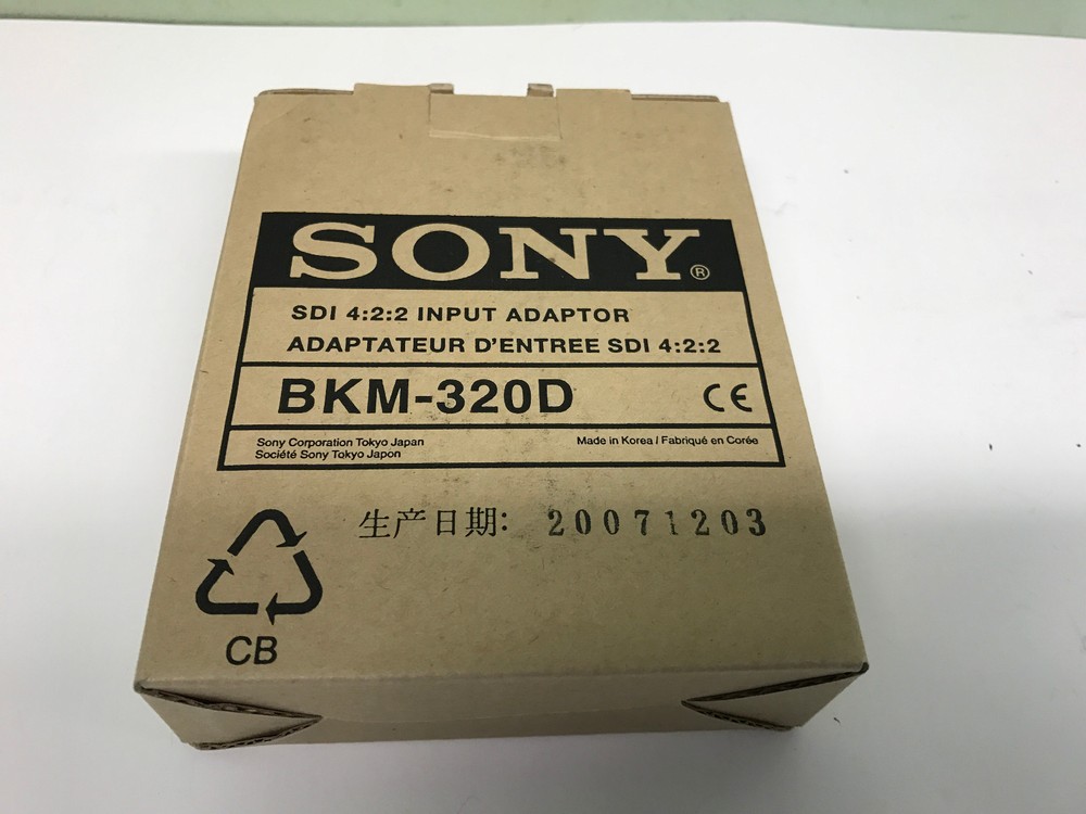 NEW Sony BKM-320D SDI 4:2:2 Input Adapter