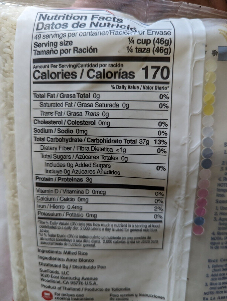 Hinode Extra Long Grain White Rice - 5 pound bag