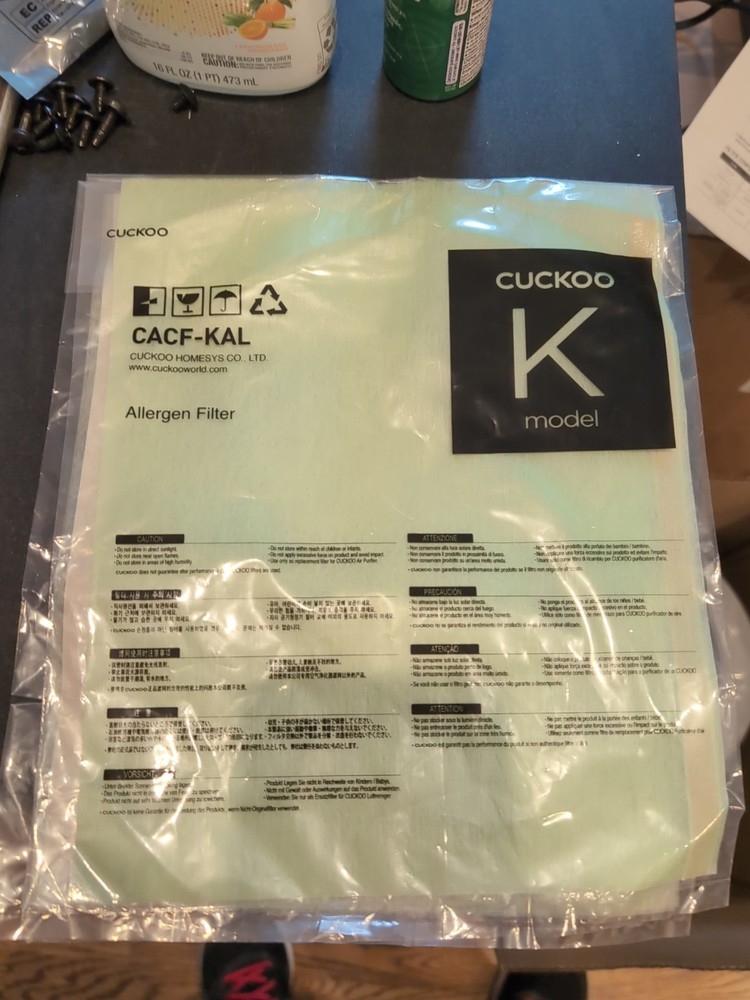 CUCKOO Allergen Filter CACF-KAL