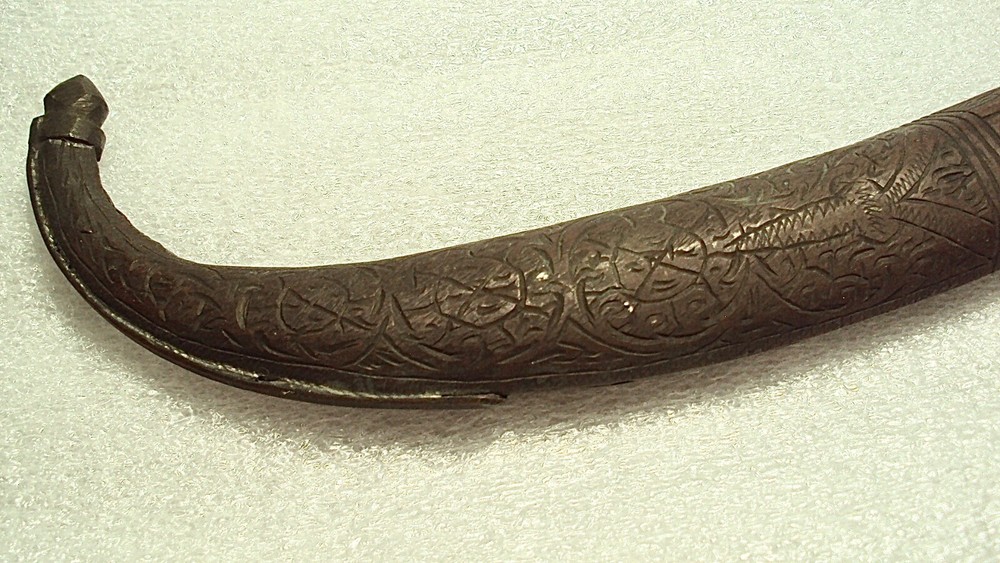 Jambiya Dagger Knife FREE SHIP