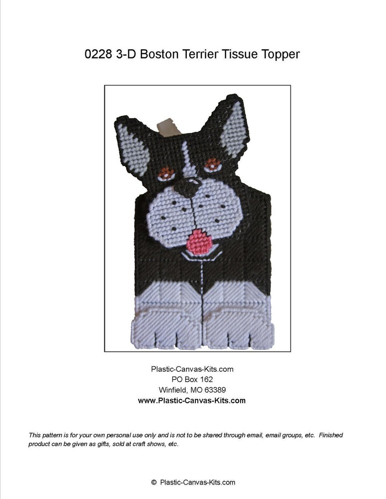 Boston Terrier 3-D Dog Tissue Topper-Plastic Canvas Pattern or Kit