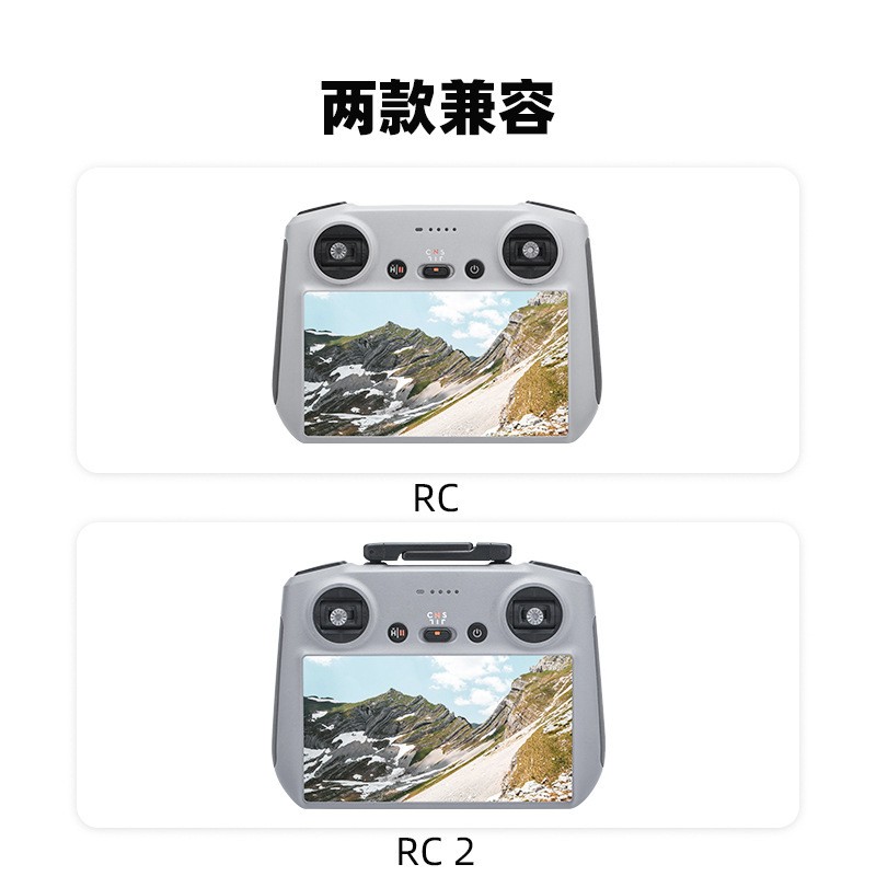 For DJI MINI 3/4PRO with Screen Remote Control Thumbstick Mavic 3 RC2 Joystick ~