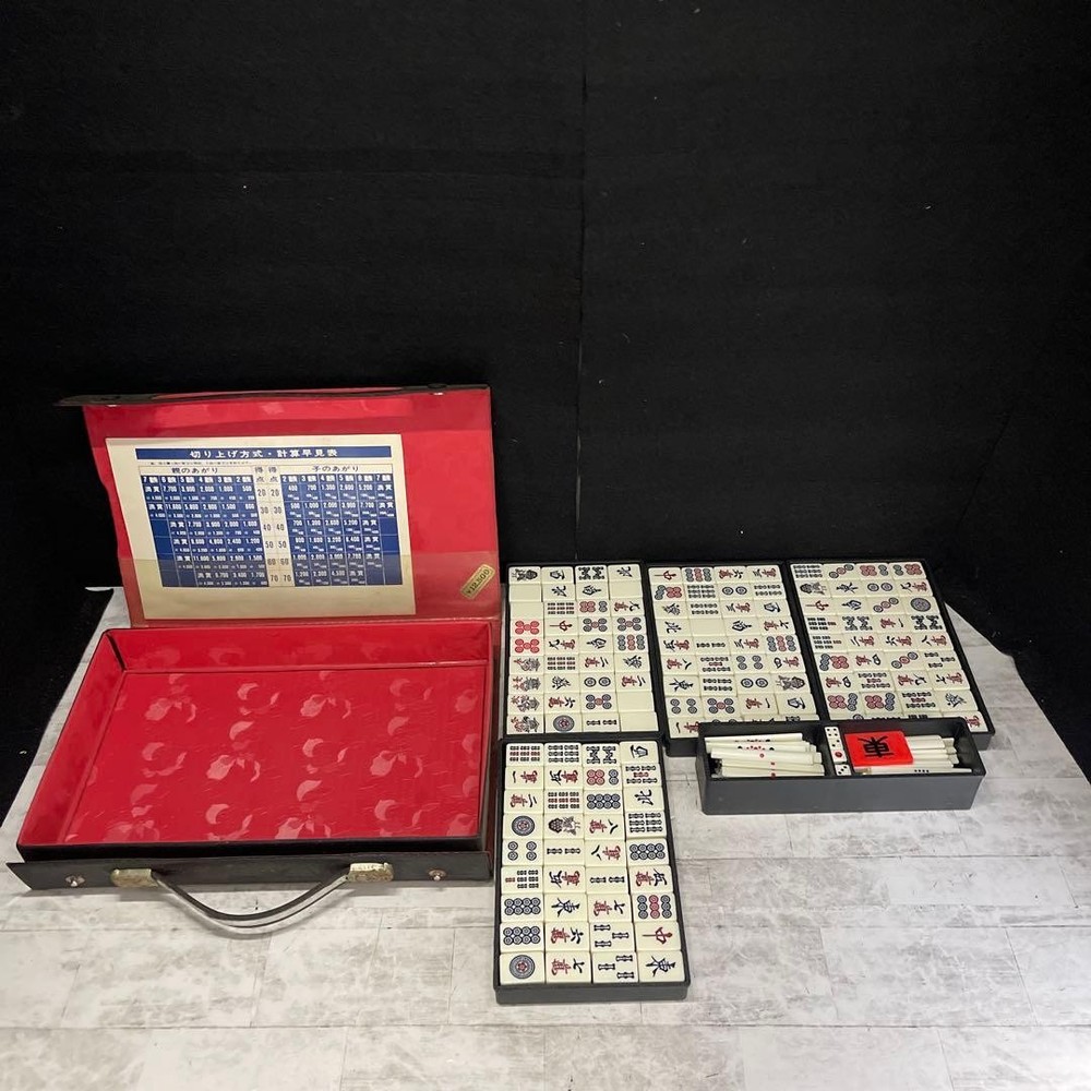 Mahjong tile set with case vintage retro