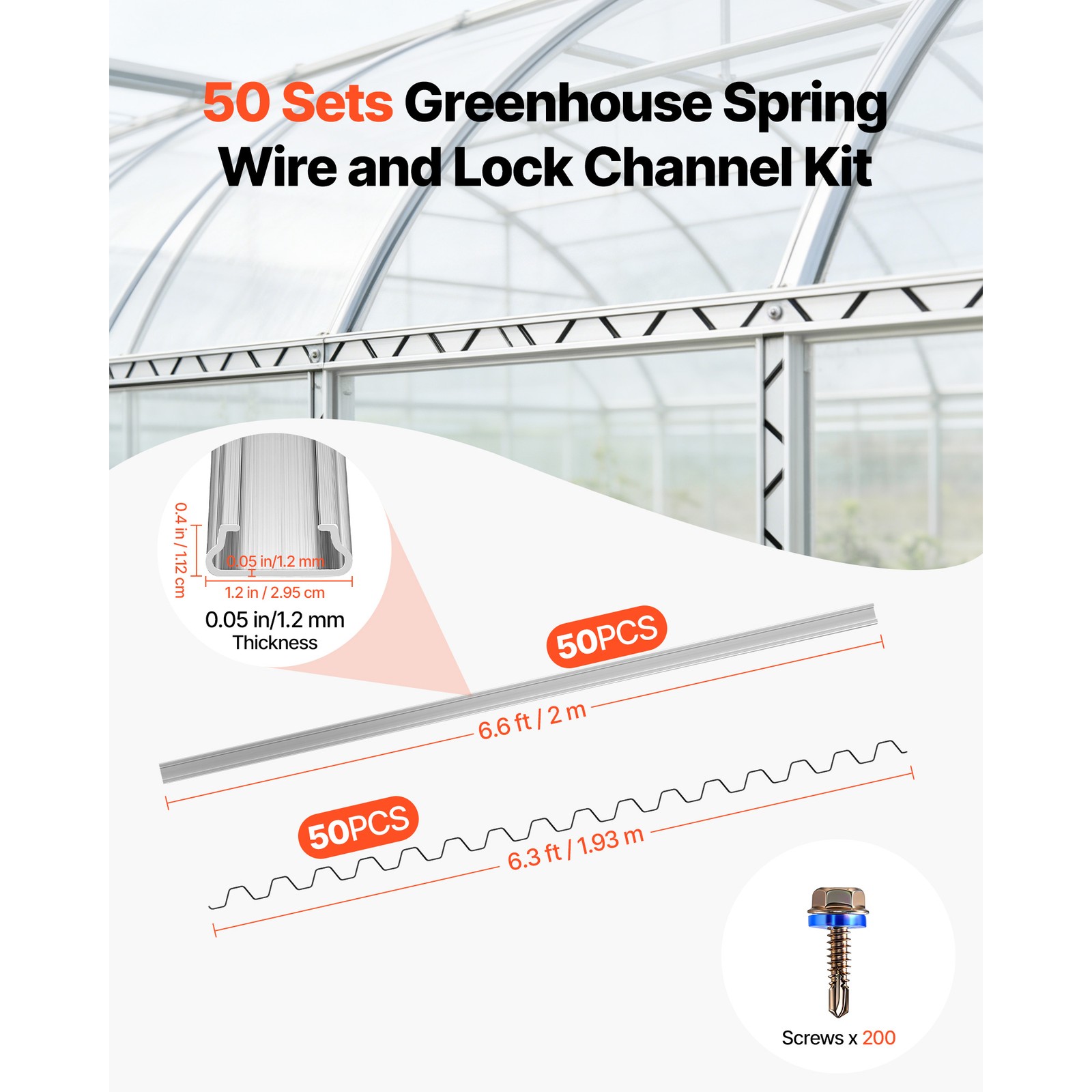 Uimoso Greenhouse Aluminum Lock Channel & Spring Wire Set, 50 Pieces, 6.56 ft