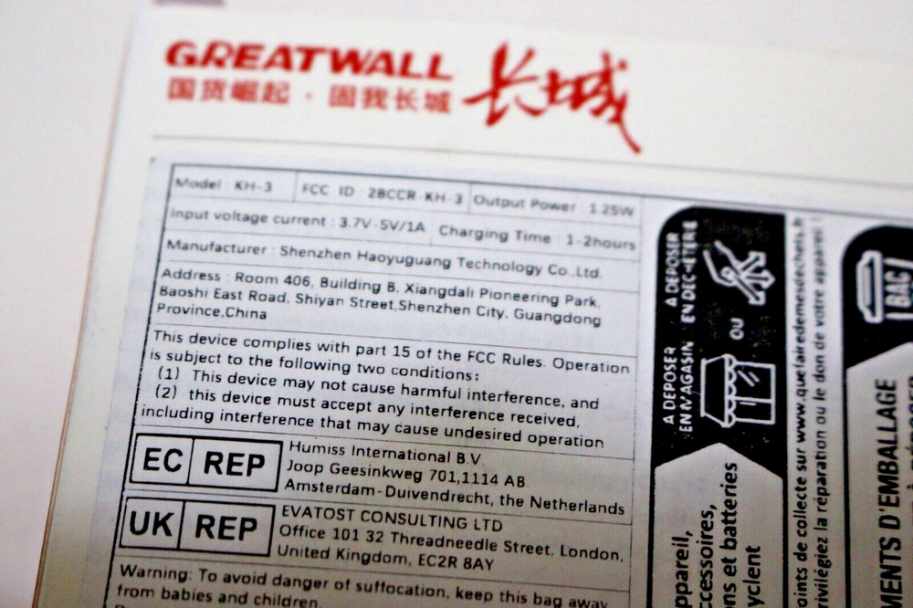 GREATWALL BLUETOOTH HEADSET FAST CHARGING