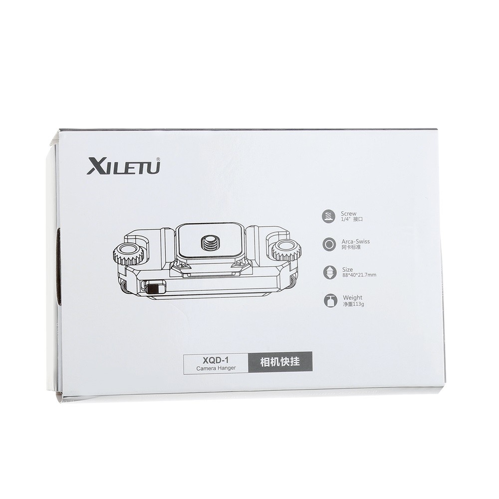 1Pack XQD1 Camera Holster Camera Holder Backpack Clip Capture Type Arca-Swiss