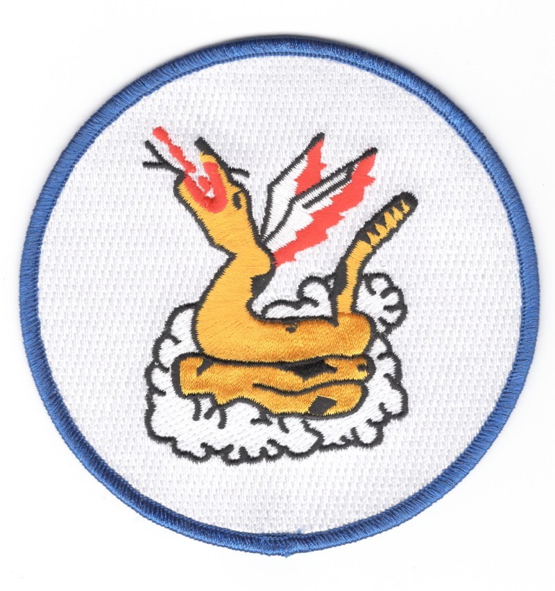 USAF Air Force Patch: 50th Fighter Squadron (modern) - 4"
