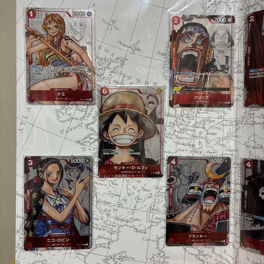 [Sealed] One Piece Card Game Premium Card Collection 25th Anniversary Japanese