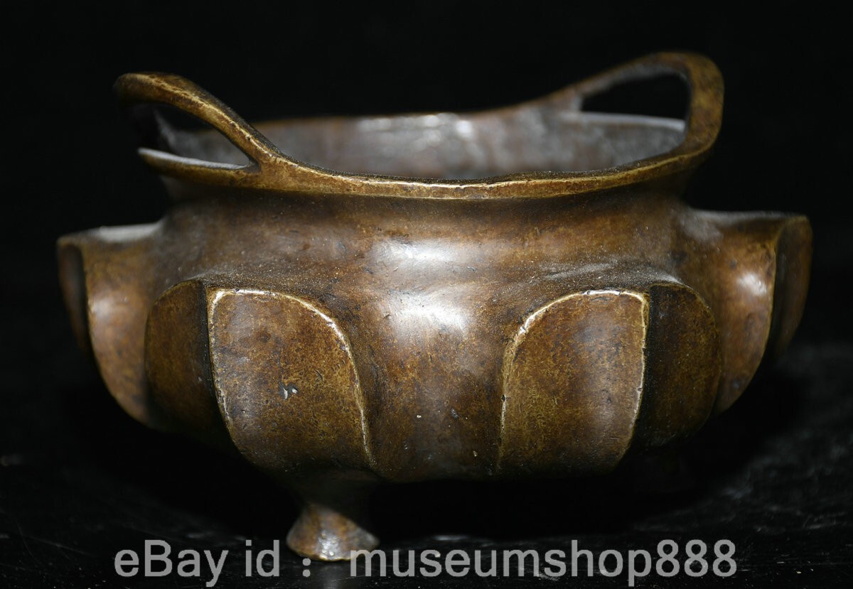 5.2" Xuande Marked Chinese Purple Bronze 2 Ear Round Shape Incense Burner Censer