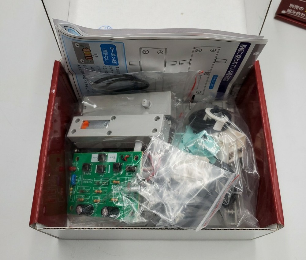 Japanese Artec Block Robo Programming Robot