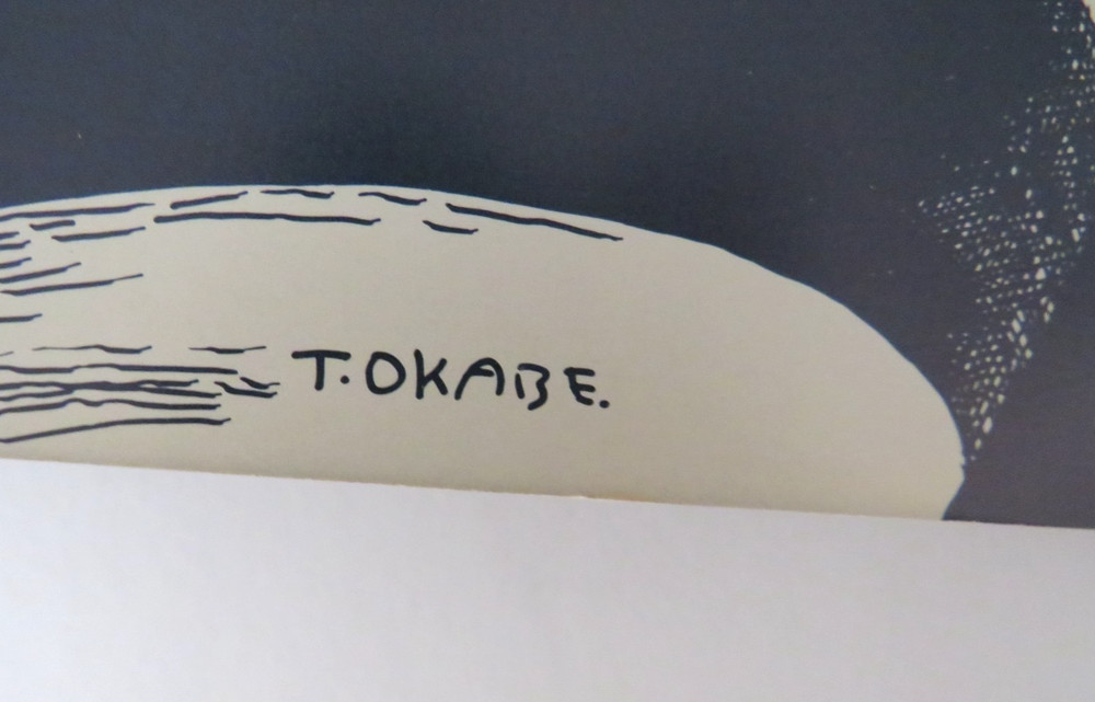 THE BAND AMERICA 1976 JAPAN TOUR BOOK