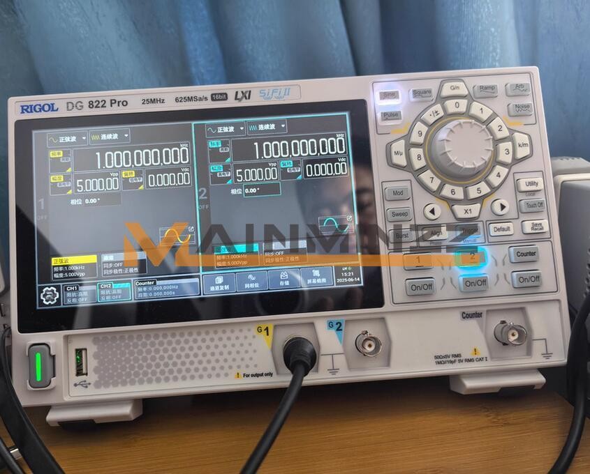 NEW ONE Rigol DG822 Pro Function/Arbitrary Waveform Generator 2 Channel 25 MHz