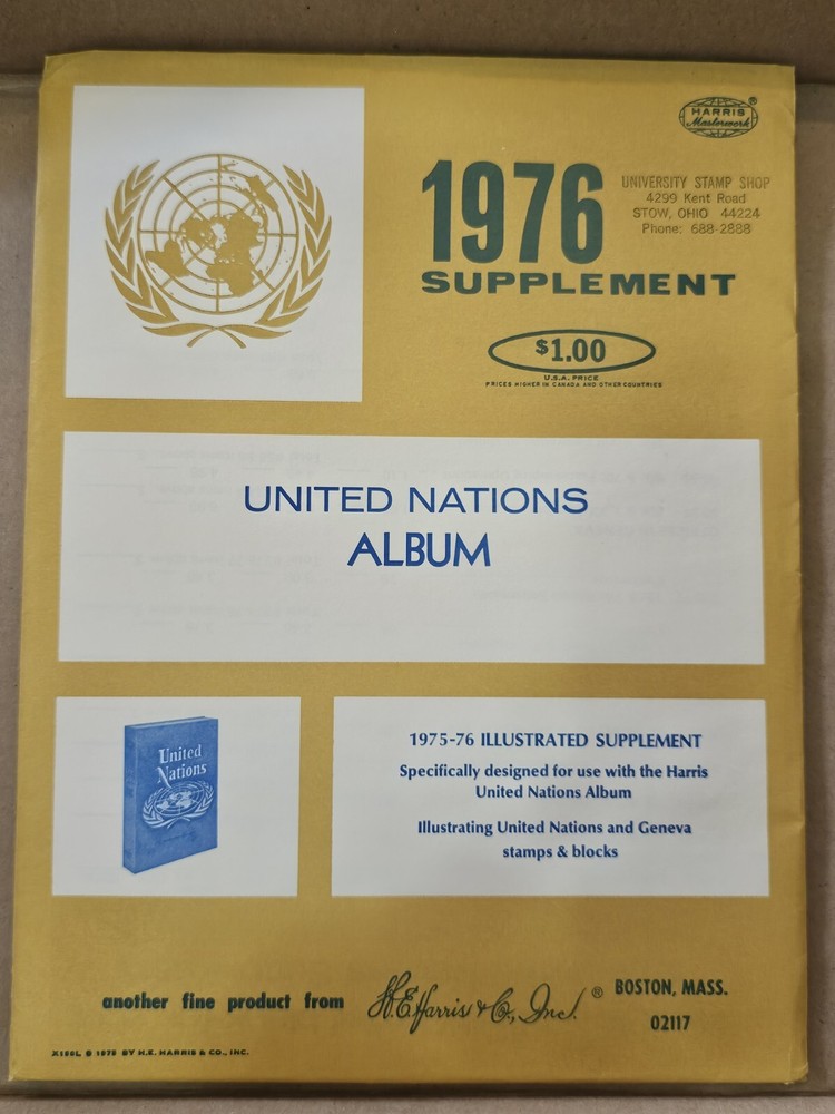 1976 H. E. Harris United Nations Album Supplement Pages NOS