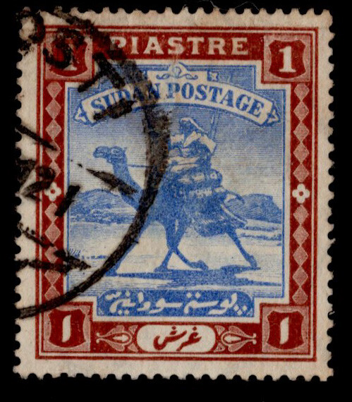 Sudan Scott 23 Used.