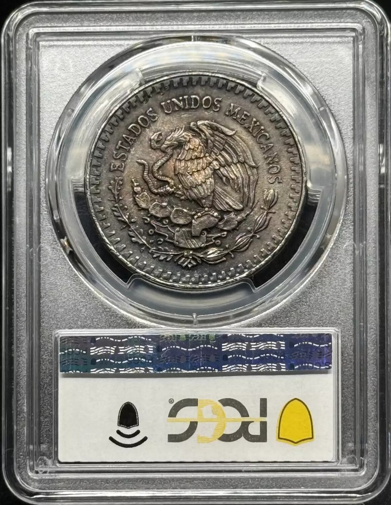 1982 Mo Libertad PCGS MS-64 Rainbow Toning
