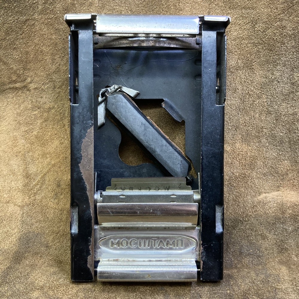 Vintage Soviet Razor Blade Sharpener MOSSTAMP USSR