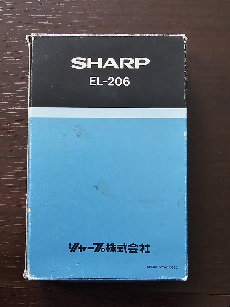 Vintage Sharp Elsi Mate EL-206