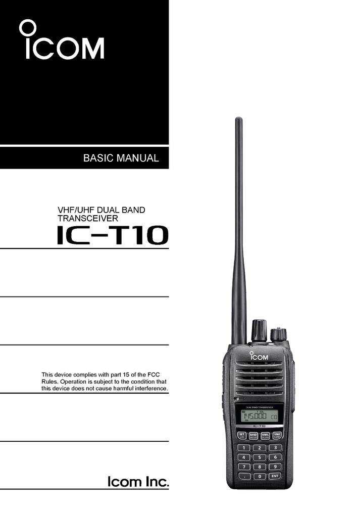 Icom IC-T10 Basic Manual: 32 Pages, Coil Bound, Free Shipping