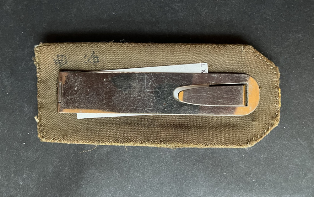 NICE SINGLE WWII JAPANESE ARMY SHOULDER BOARD # 4