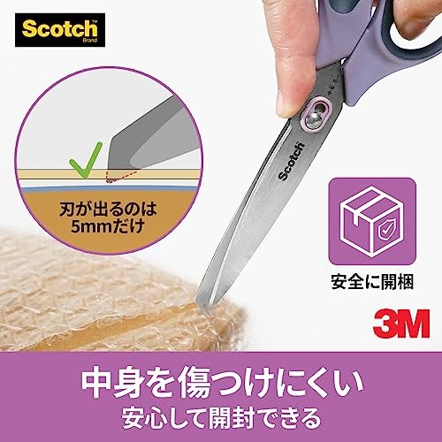 3M Scotch Scissors (1488-J)