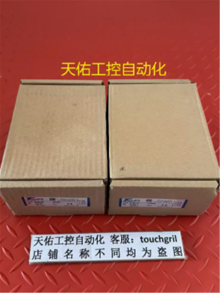 1PC NEW ETF50-TS 850524B 1024 Encoder