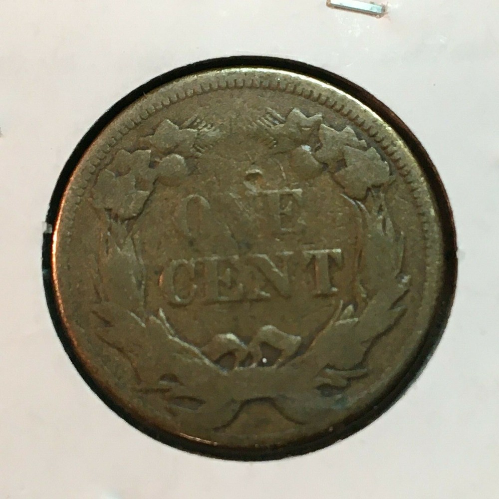 1858 VG Flying Eagle Cent Nice Coin #1 Combined Shipping