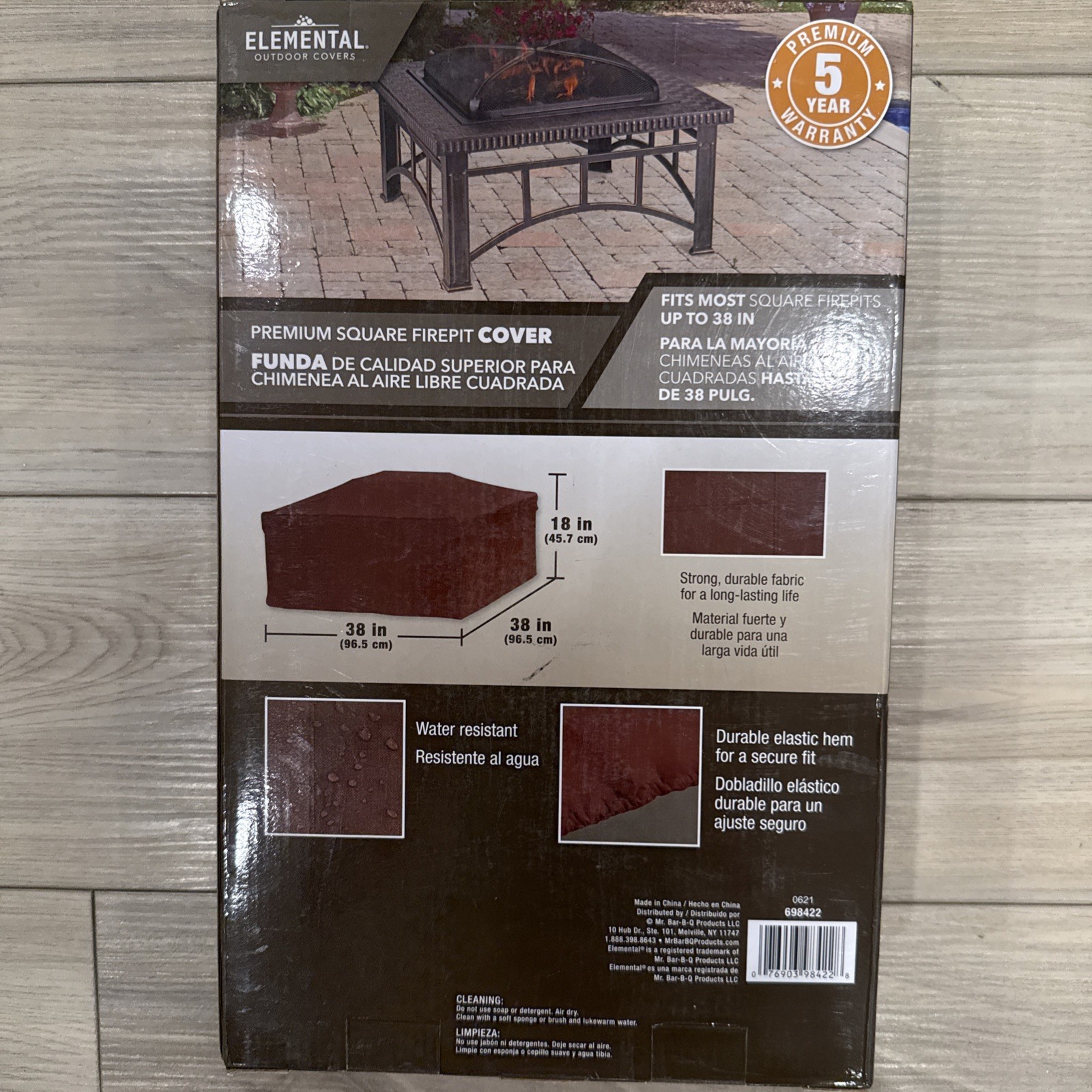 Elemental Brown Square Firepit Cover Water-Resistant
