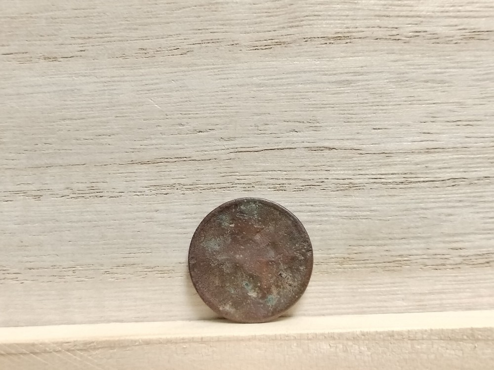 Colombia "MITAD" Token c. 1858